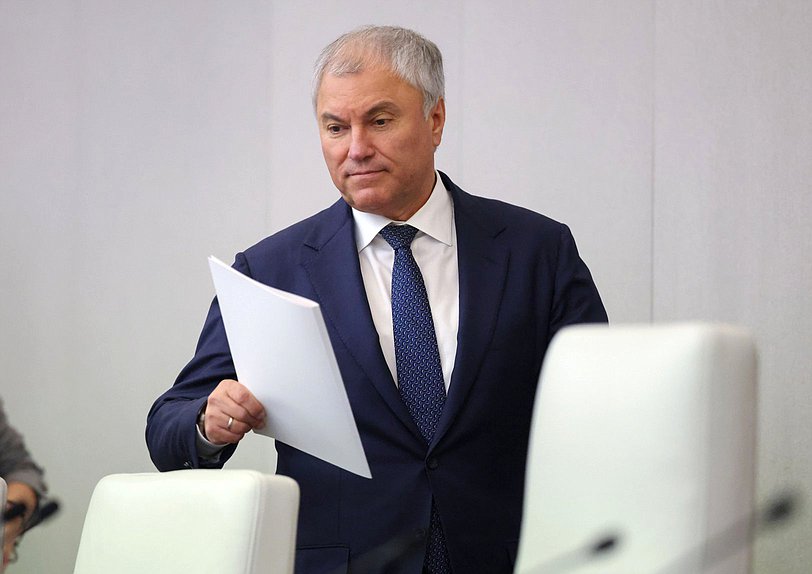 Председатель Государственной Думы Вячеслав Володин