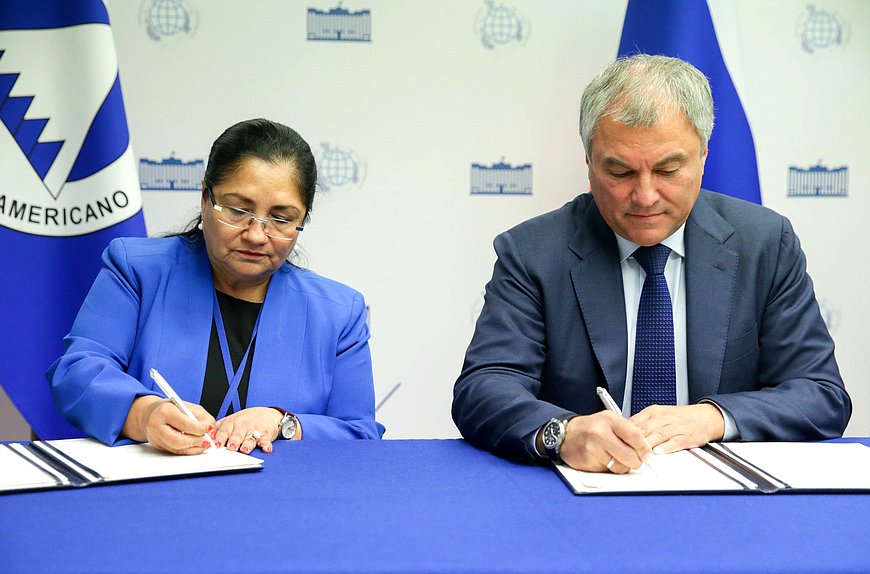 Chairman of the State Duma Viacheslav Volodin and President of the Central American Parliament (PARLACEN), representative of the Republic of El Salvador Irma Amaya Echeverría