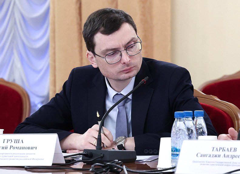 Круглый стол на тему «Туристический налог: промежуточные итоги и анализ эффективности»