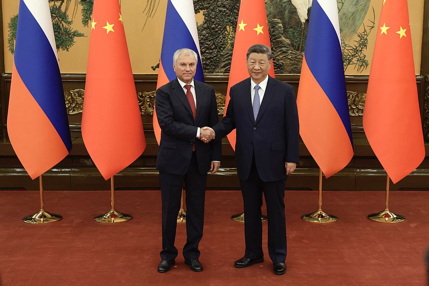 Chairman of the State Duma Vyacheslav Volodin and President of the People's Republic of China Xi Jinping