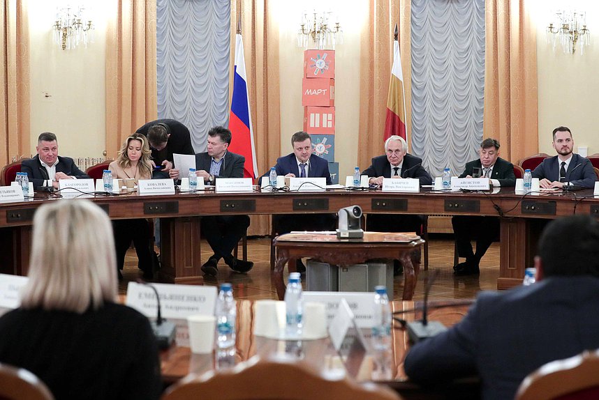 Совместное заседание Комитета по региональной политике и местному самоуправлению и негосударственного института развития "Транспроект"