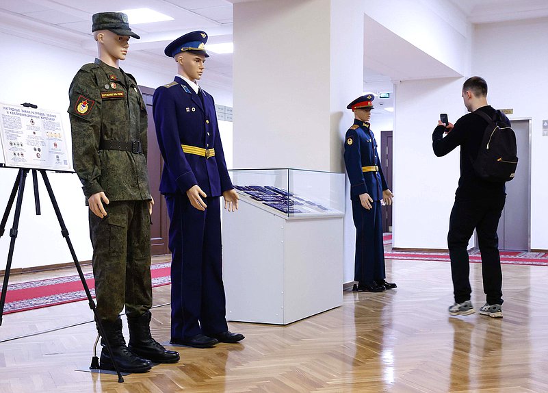 Торжественная церемония открытия выставки «История отечественных спортивных наград»