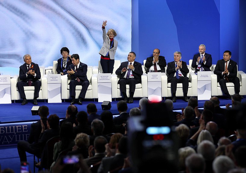 Plenary session of the International Forum of the Union State of Belarus and Russia “Great Heritage – Common Future”
