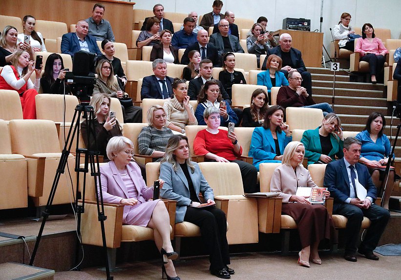 Показ художественного фильма «Август» в рамках «Парламентского киноклуба имени Станислава Говорухина»