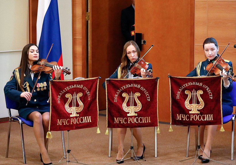 Торжественное мероприятие, посвященное Дню отца