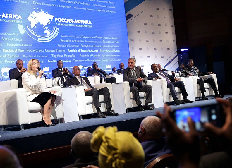 Plenary session of the Parliamentary Conference ”Russia-Africa“