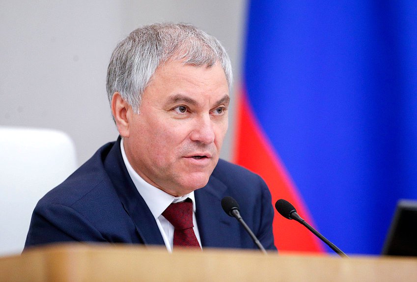 Председатель Государственной Думы Вячеслав Володин
