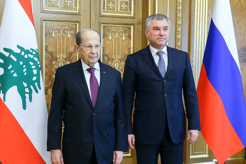 Chairman of the State Duma Viacheslav Volodin and President of the Lebanese Republic Michel Naim Aoun