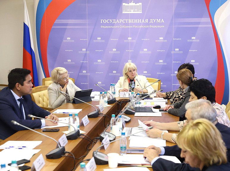 Заседание рабочей группы по вопросам сохранения и сбережения репродуктивного здоровья