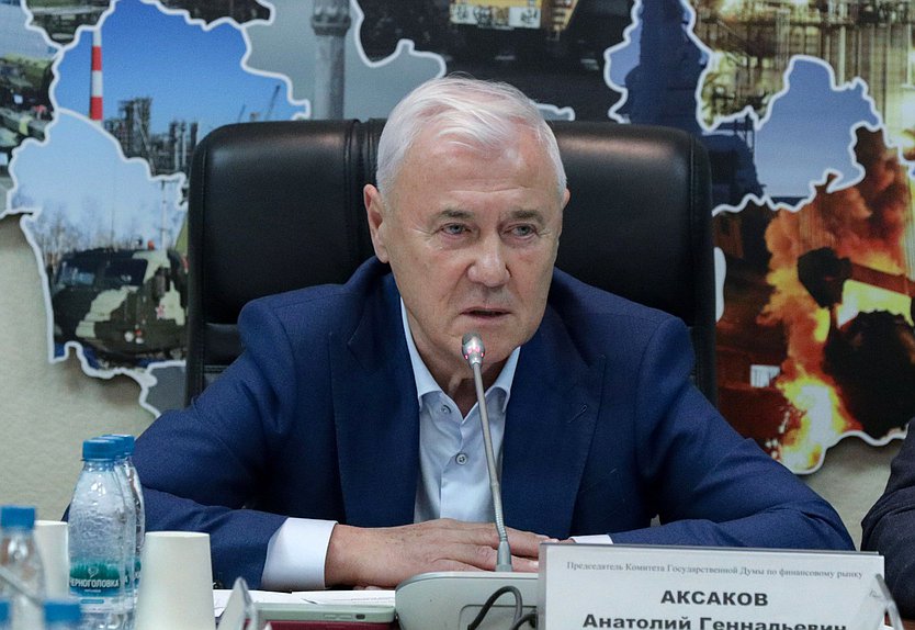 Председатель Комитета по финансовому рынку Анатолий Аксаков