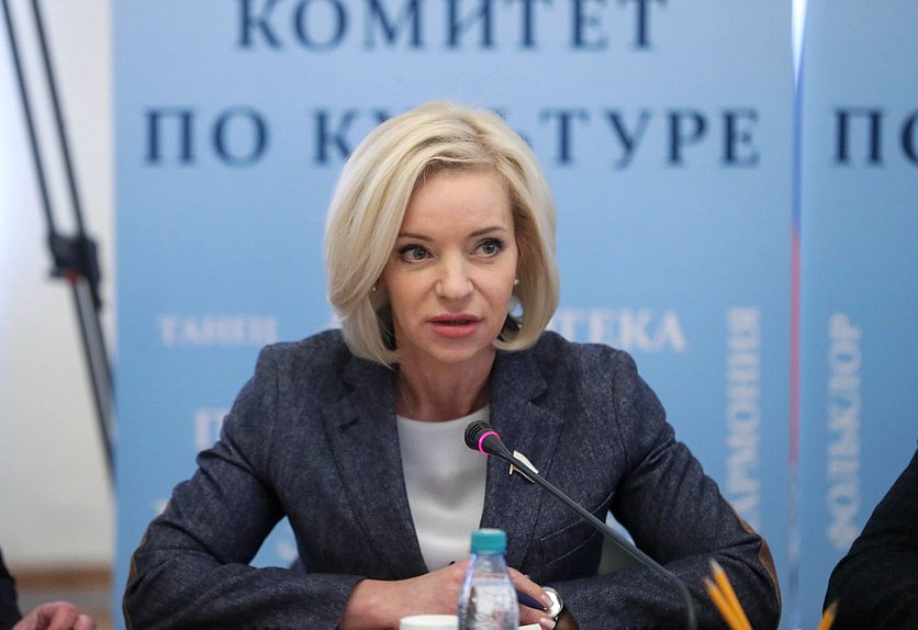 Председатель Комитета по культуре Ольга Казакова
