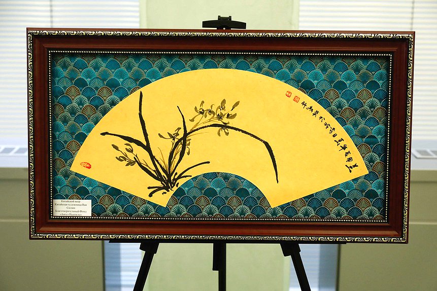 Церемония открытия выставки «Услышать мир сквозь тишину»