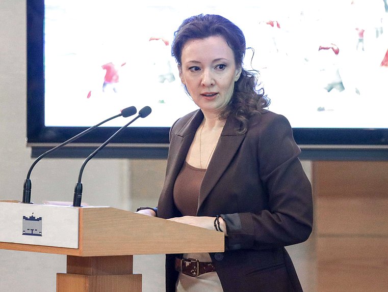 Заместитель Председателя Государственной Думы Анна Кузнецова