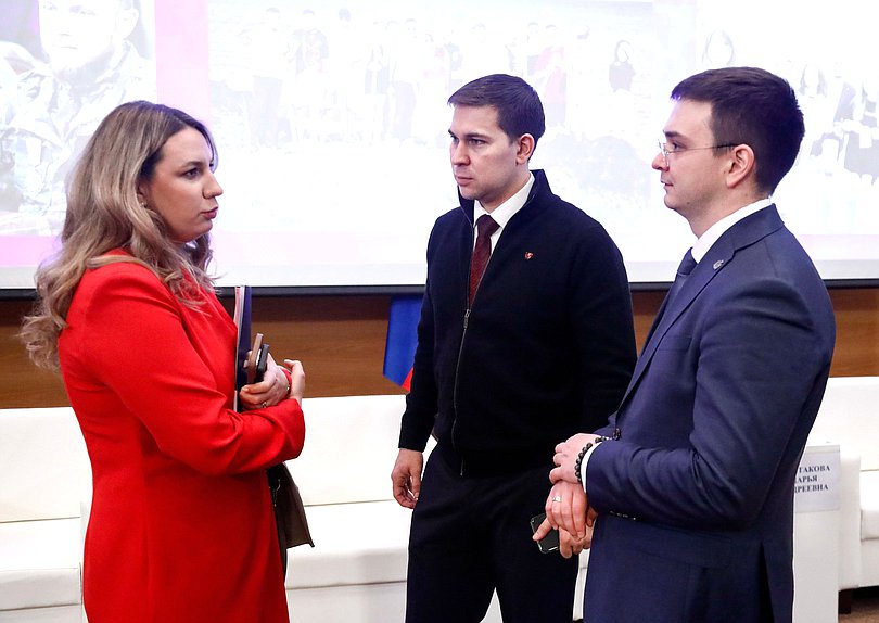 Заседание Молодежного парламента при Государственной Думе