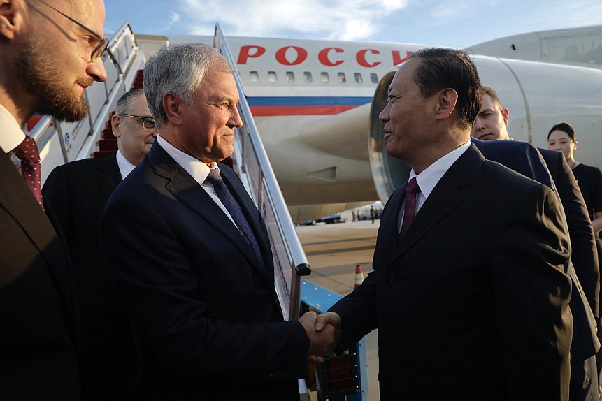 Official visit of Chairman of the State Duma Vyacheslav Volodin to the People's Republic of China