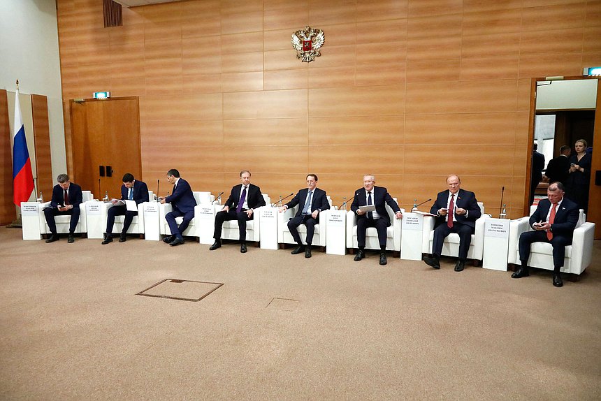 Расширенное заседание Комитетов по промышленности и торговле, по экономической политике, по контролю и по труду, социальной политике и делам ветеранов