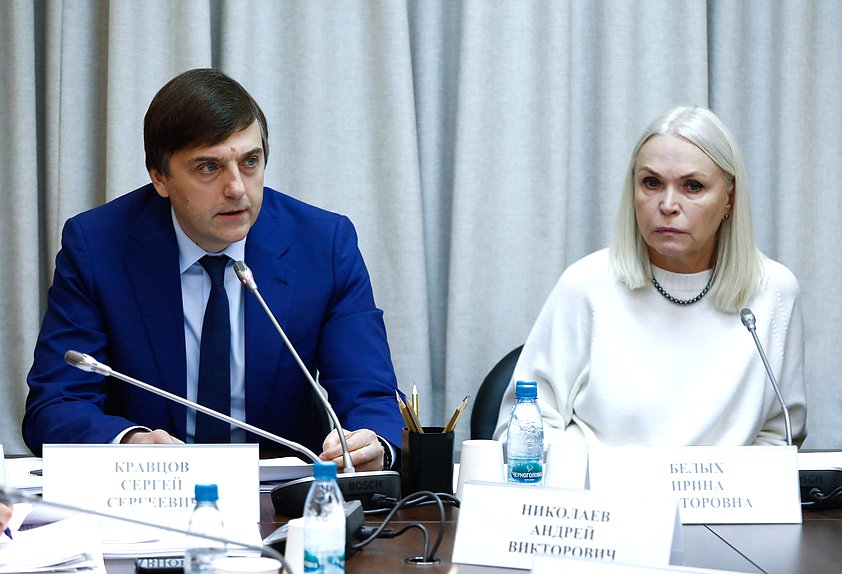 Министр просвещения РФ Сергей Кравцов и Председатель Комитета по просвещению Ирина Белых