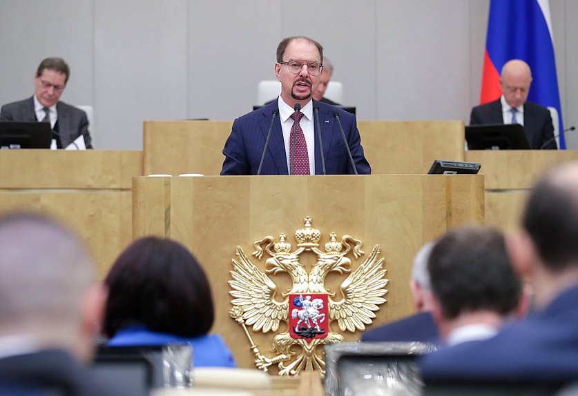 Парламентские слушания на тему «Развитие малого и среднего предпринимательства в Российской Федерации: задачи, перспективы, законодательное обеспечение»