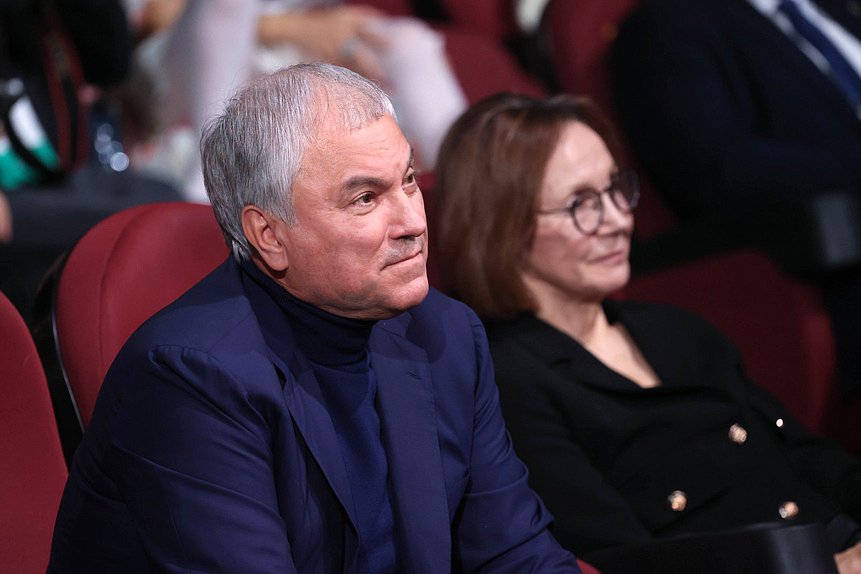 Председатель Государственной Думы Вячеслав Володин