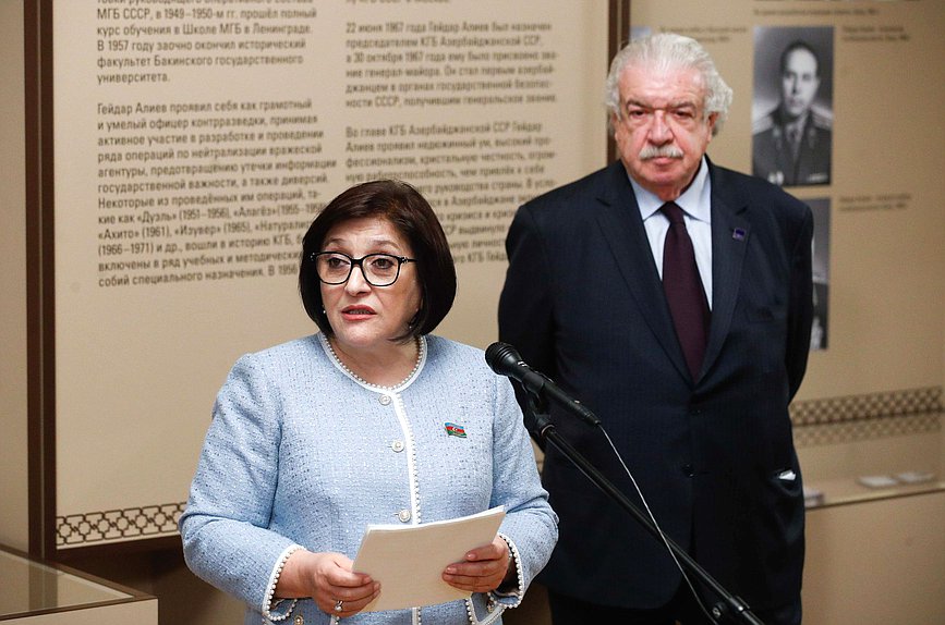 Председатель Милли Меджлиса Азербайджанской Республики Сагиба Гафарова и первый заместитель генерального директора ФГУП «Информационное телеграфное агентство России (ИТАР-ТАСС)» Михаил Гусман