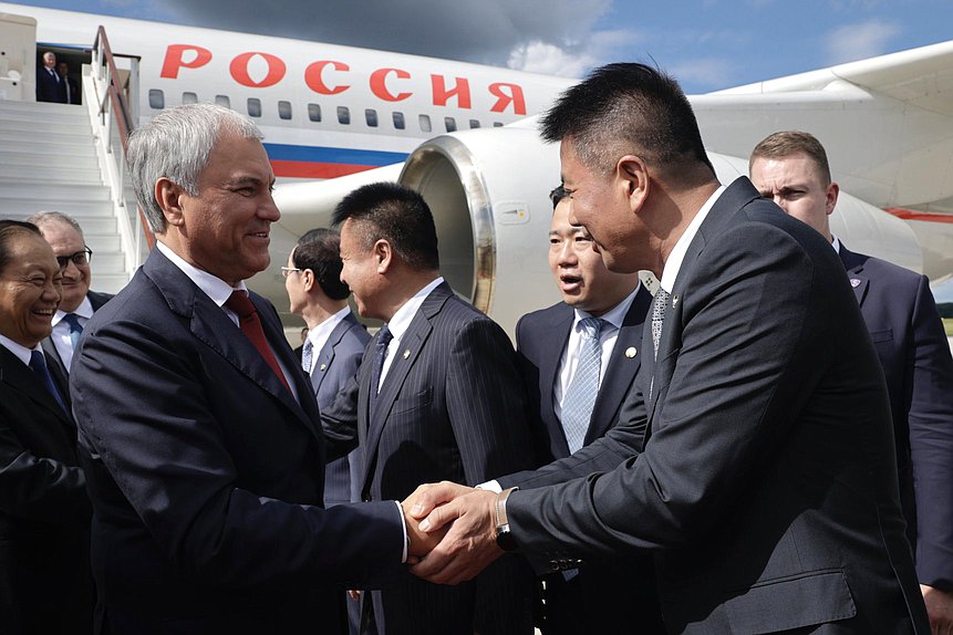 Official visit of Chairman of the State Duma Vyacheslav Volodin to the People's Republic of China. Changchun