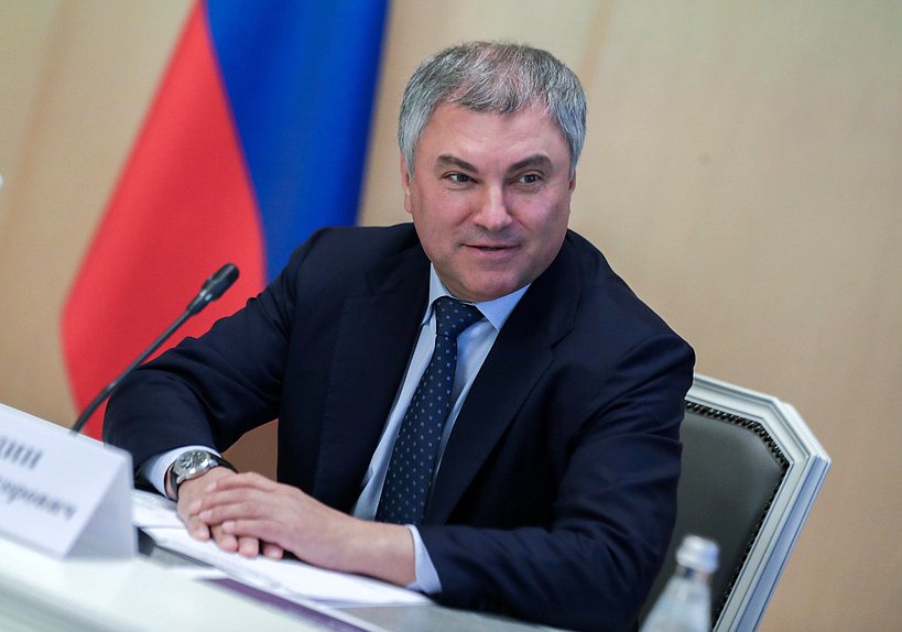 Chairman of the State Duma Viacheslav Volodin