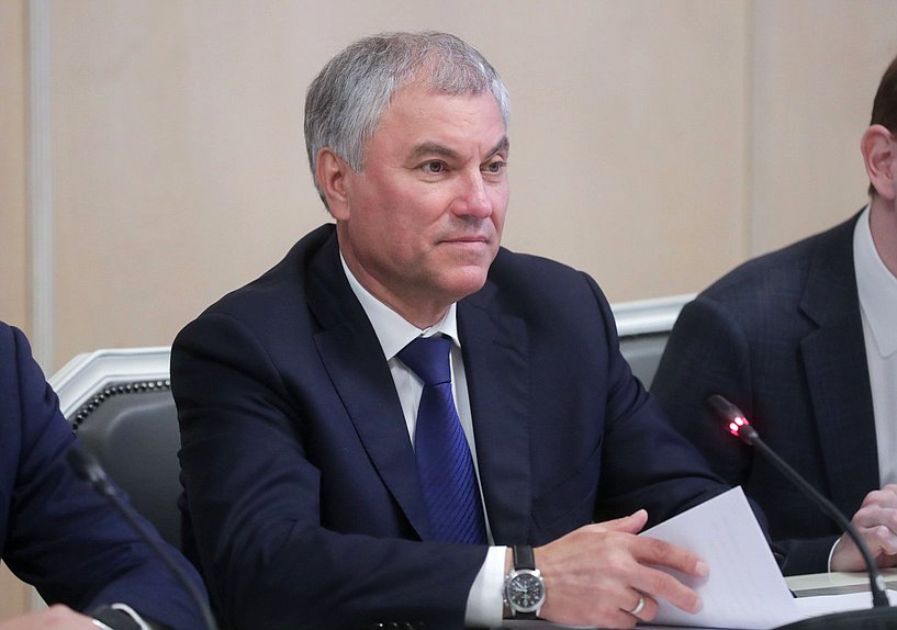 Chairman of the State Duma Vyacheslav Volodin