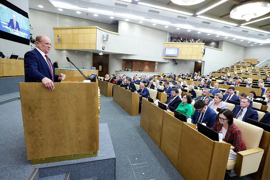 Руководитель фракции КПРФ Геннадий Зюганов