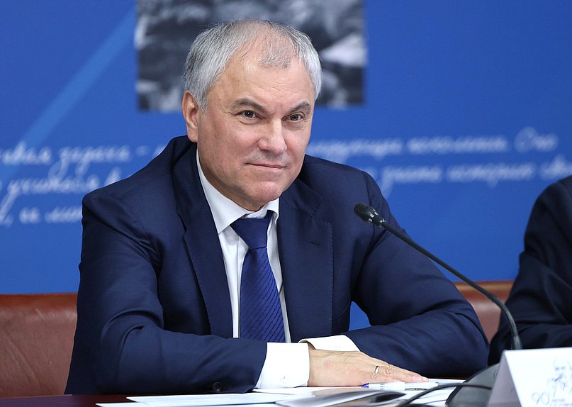 Председатель Государственной Думы Вячеслав Володин