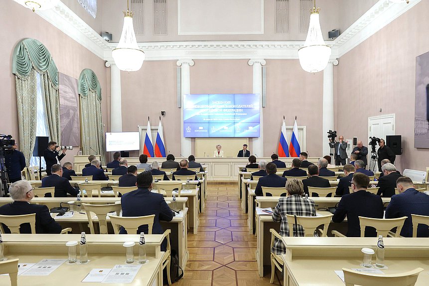 Президиум Совета законодателей документы нейтральное