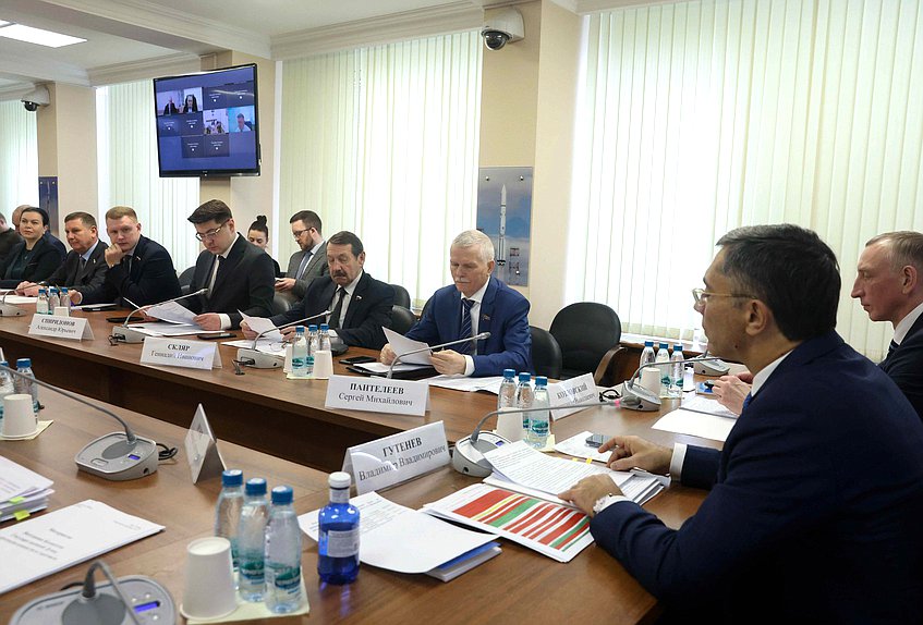 Заседание Комитета по промышленности и торговле