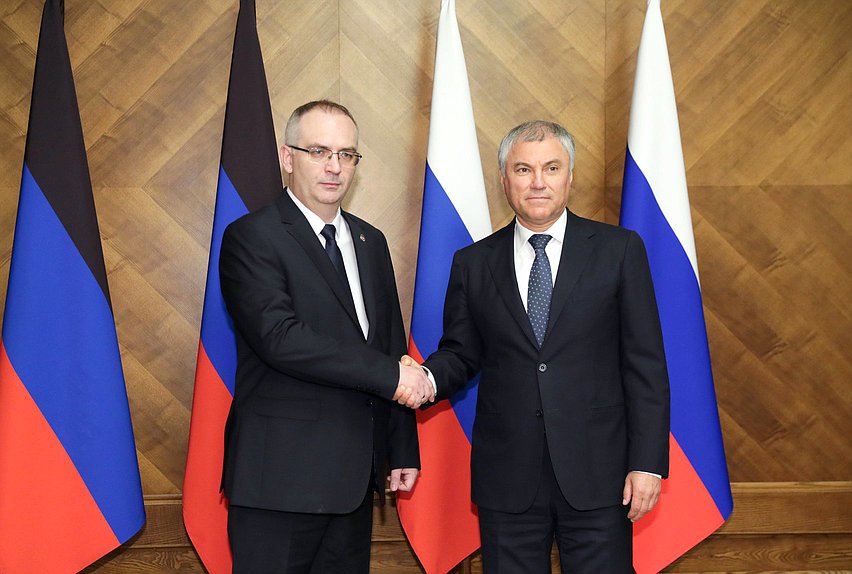 Chairman of the State Duma Vyacheslav Volodin and Chairman of the DPR People's Council Vladimir Bidevka