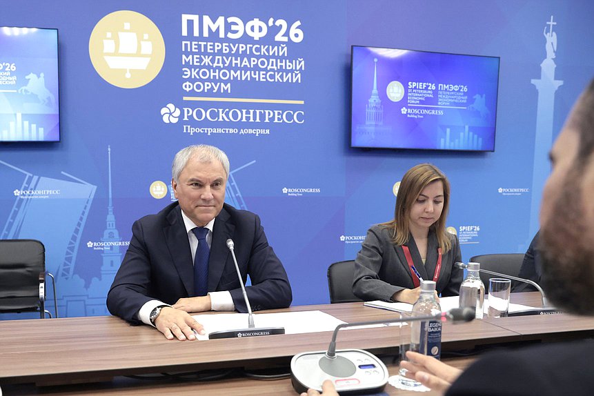 Председатель Государственной Думы Вячеслав Володин