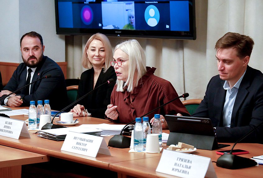 Председатель Комитета по просвещению Ирина Белых