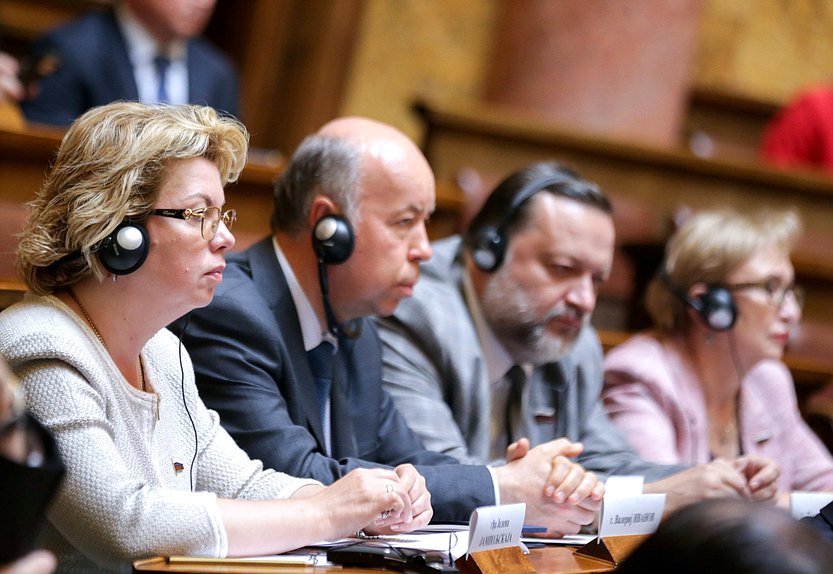 Meeting of the Commission on Cooperation between the State Duma and the National Assembly of the Republic of Serbia