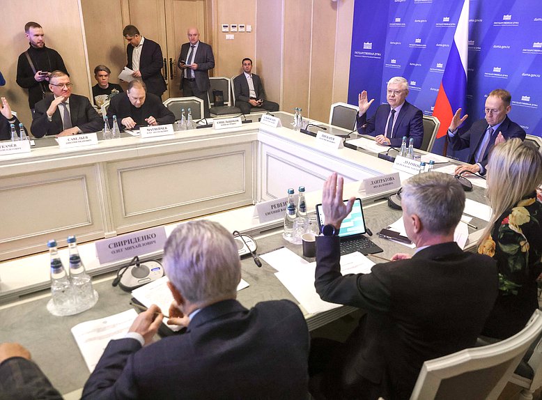 Заседание Комиссии по расследованию фактов вмешательства иностранных государств во внутренние дела России