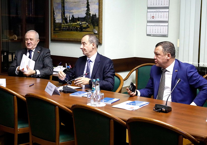 Заседание Комиссии Совета законодателей по вопросам законодательного обеспечения национальной безопасности и противодействию коррупции