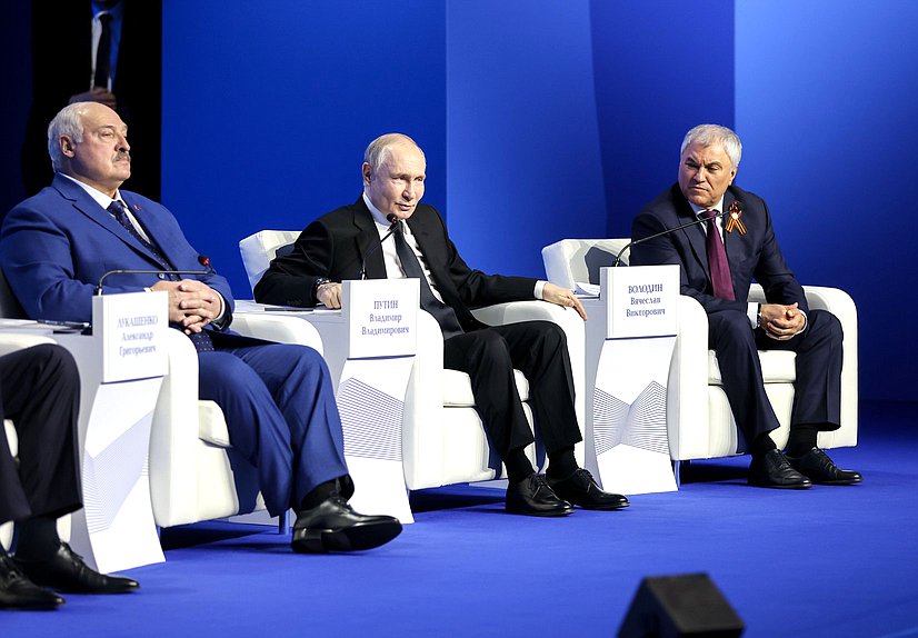 President of the Republic of Belarus Alexander Lukashenko, President of the Russian Federation Vladimir Putin and Chairman of the State Duma Vyacheslav Volodin