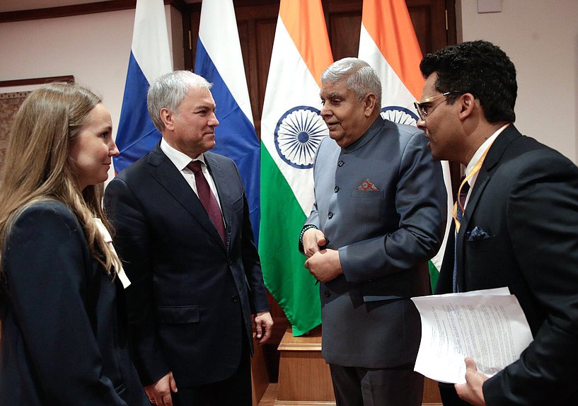 Meeting of Chairman of the State Duma Vyacheslav Volodin and Chairman of the Rajya Sabha of the Parliament, Vice President of the Republic of India Jagdeep Dhankhar