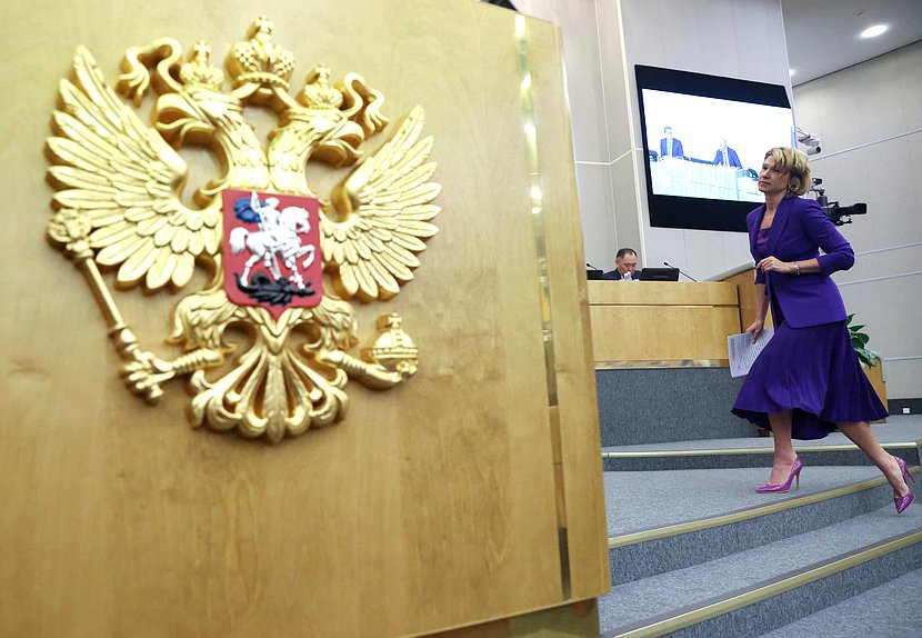 Министр сельского хозяйства РФ Оксана Лут