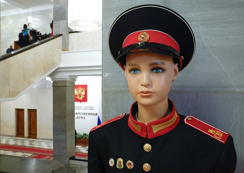 Торжественная церемония открытия выставки «История отечественных спортивных наград»