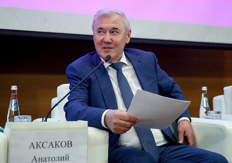 Председатель Комитета по финансовому рынку Анатолий Аксаков