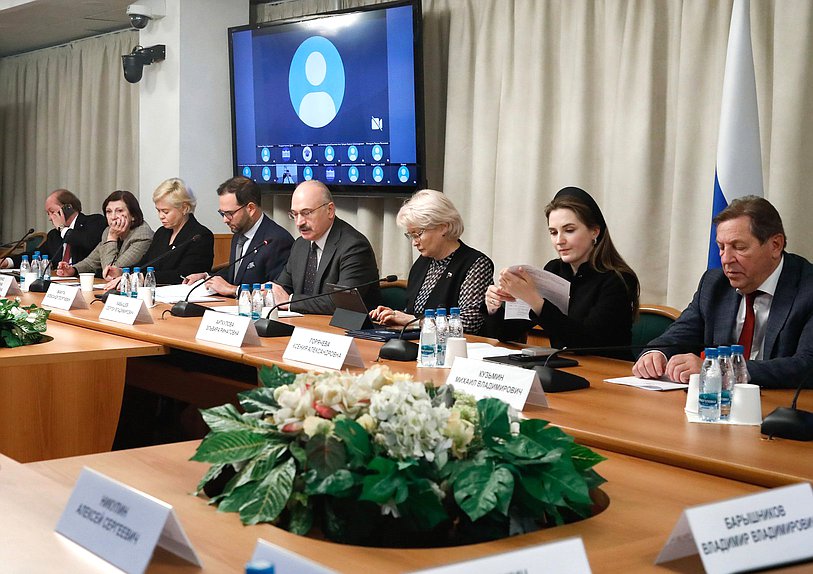 Круглый стол на тему «О совершенствовании системы регулирования особых прав при приеме на обучение по образовательным программам высшего образования»