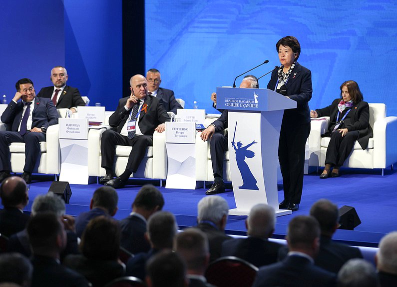 Plenary session of the International Forum of the Union State of Belarus and Russia “Great Heritage – Common Future”