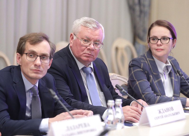 Meeting of the Commission on the Investigation of Foreign Interference in Russia's Internal Affairs