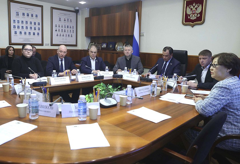 Заседание межфракционной рабочей группы  "Байкал"