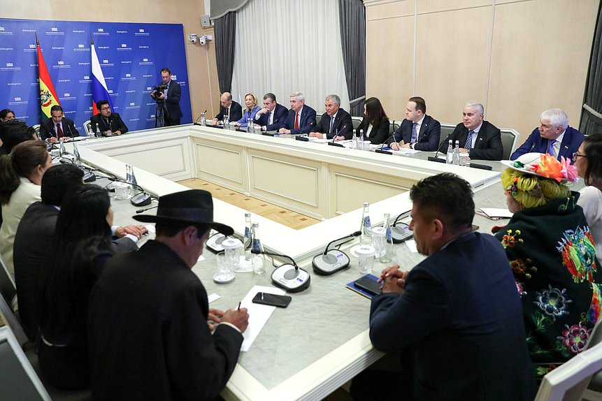 Meeting of Chairman of the State Duma Vyacheslav Volodin and President of the Chamber of Senators of the Plurinational Legislative Assembly of the Plurinational State of Bolivia Andrónico Rodríguez Ledezma