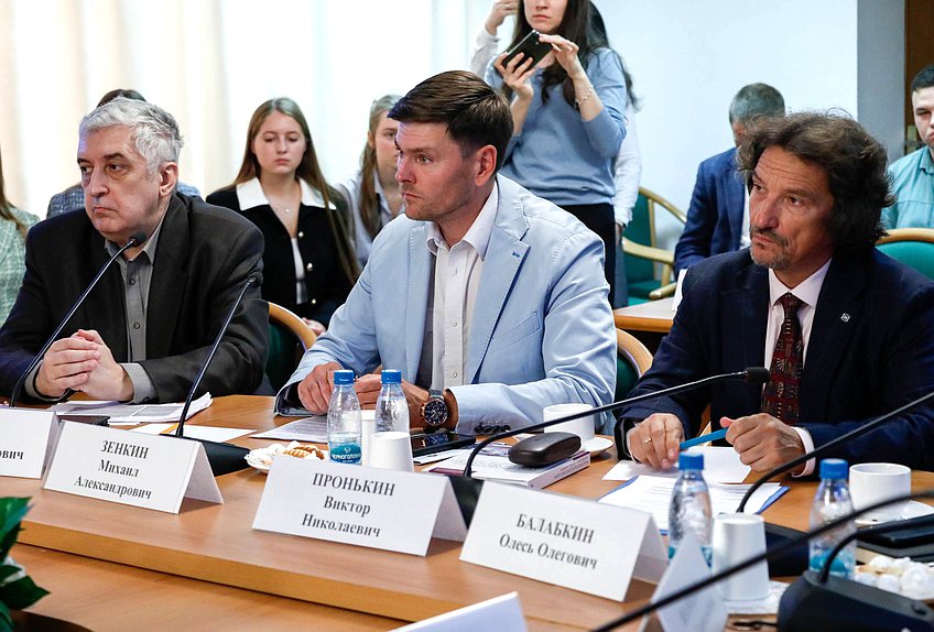 Круглый стол на тему: "Роль некоммерческих организаций в системе государственной профориентации"