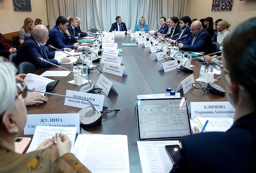 Заседание Комитета по экологии, природным ресурсам и охране окружающей среды