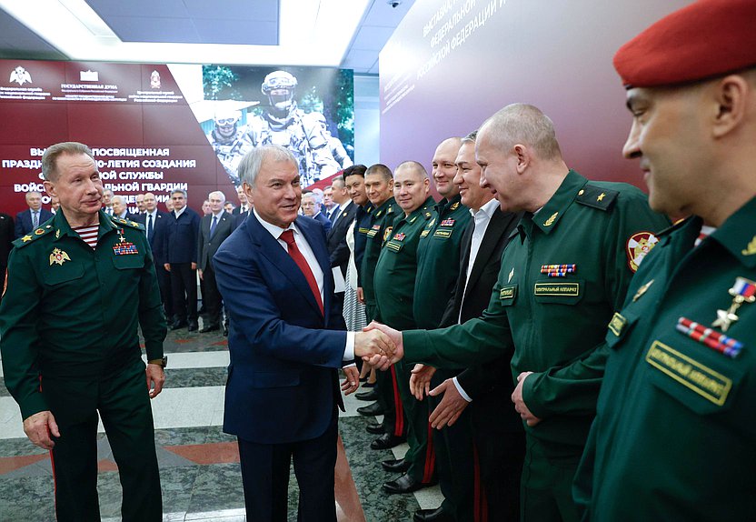 Председатель Государственной Думы Вячеслав Володин и Директор Росгвардии Виктор Золотов